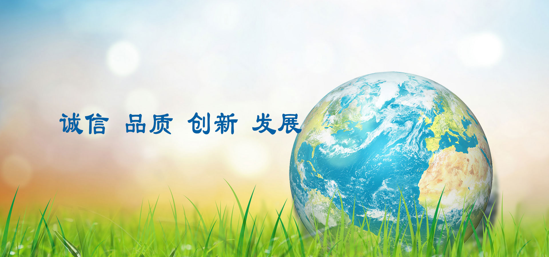 泰安市天正檢測(cè)中心有限公司